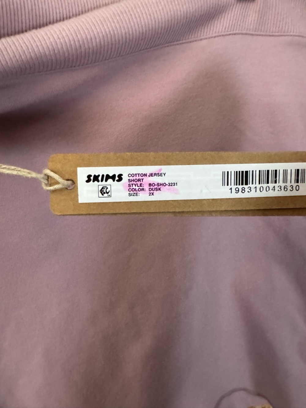 SKIMS Cotton Jersey Short in Dusk NWT - Picture 7 of 7